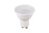 لامپ هالوژن 7 وات مات LED ایندوکوپ